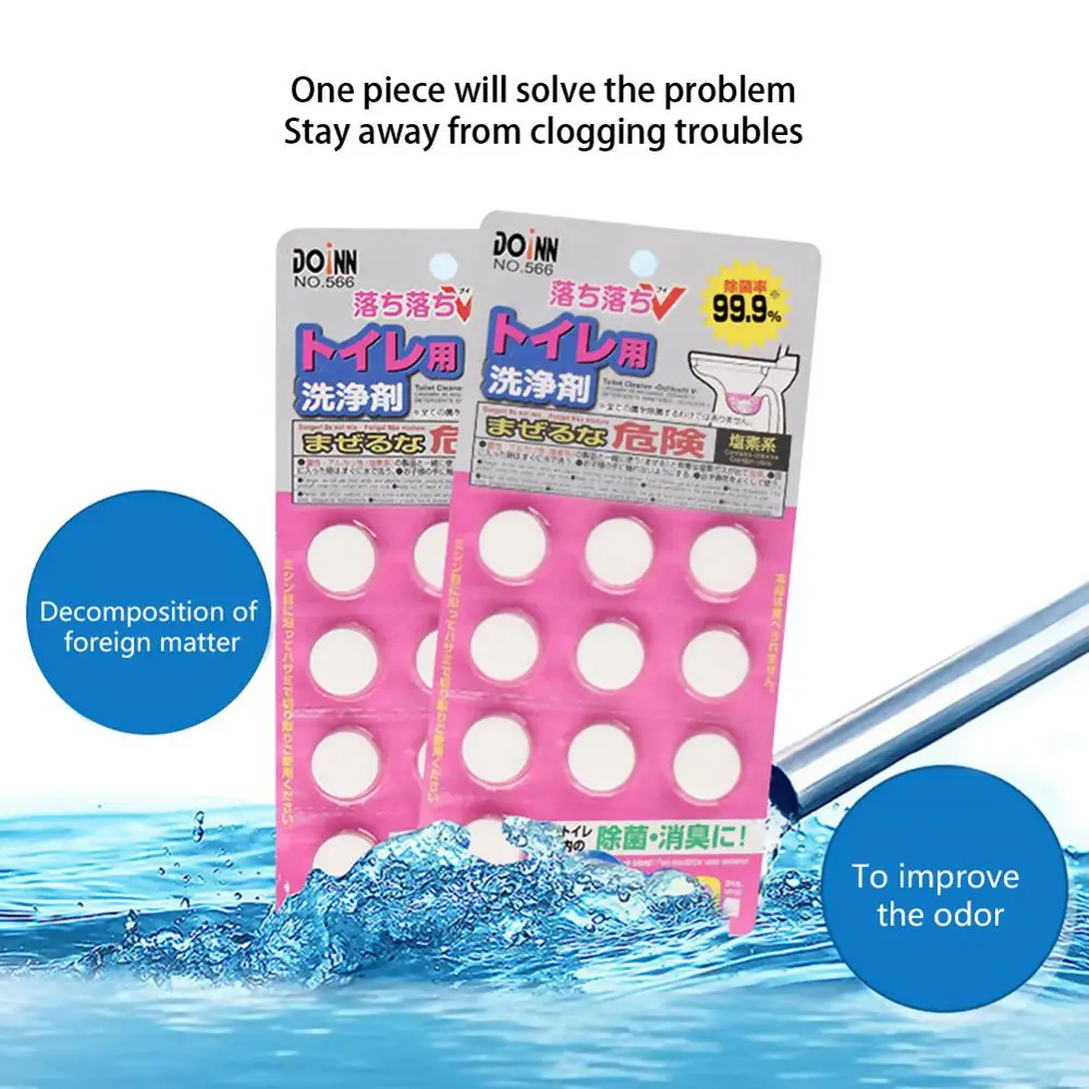 Дезодорант для туалета 10 штук водопроводных труб сильное разложение удаления