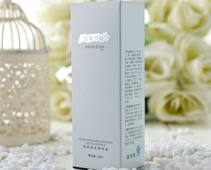 Индивидуальный дизайн роскошная картонная бумажная флакон для духов Подарочная