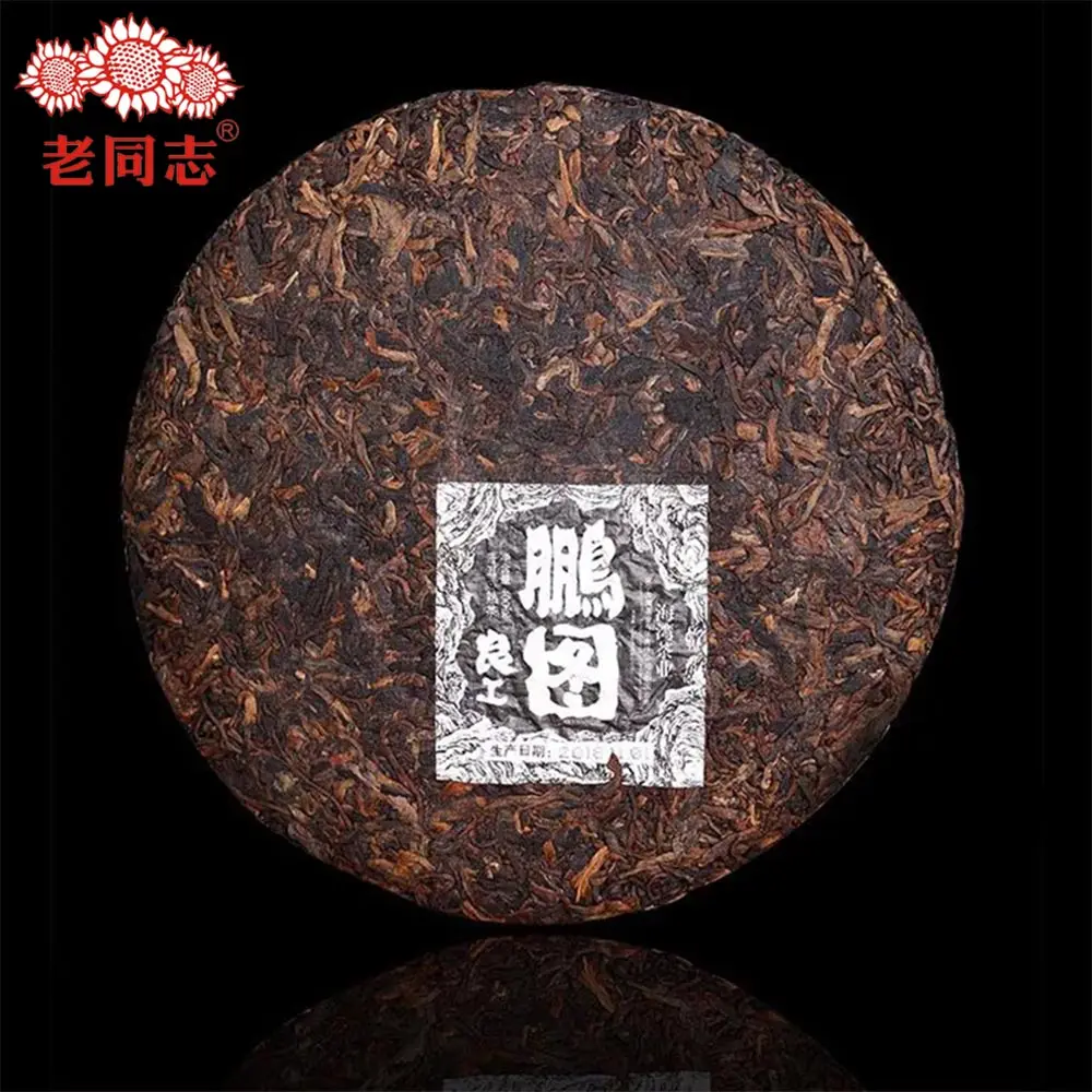 Высококачественный чай Haiwan Pu erh 2018 Liang Gong Peng Tu Shou Шу Ripe 400 г|Другие стаканы| |