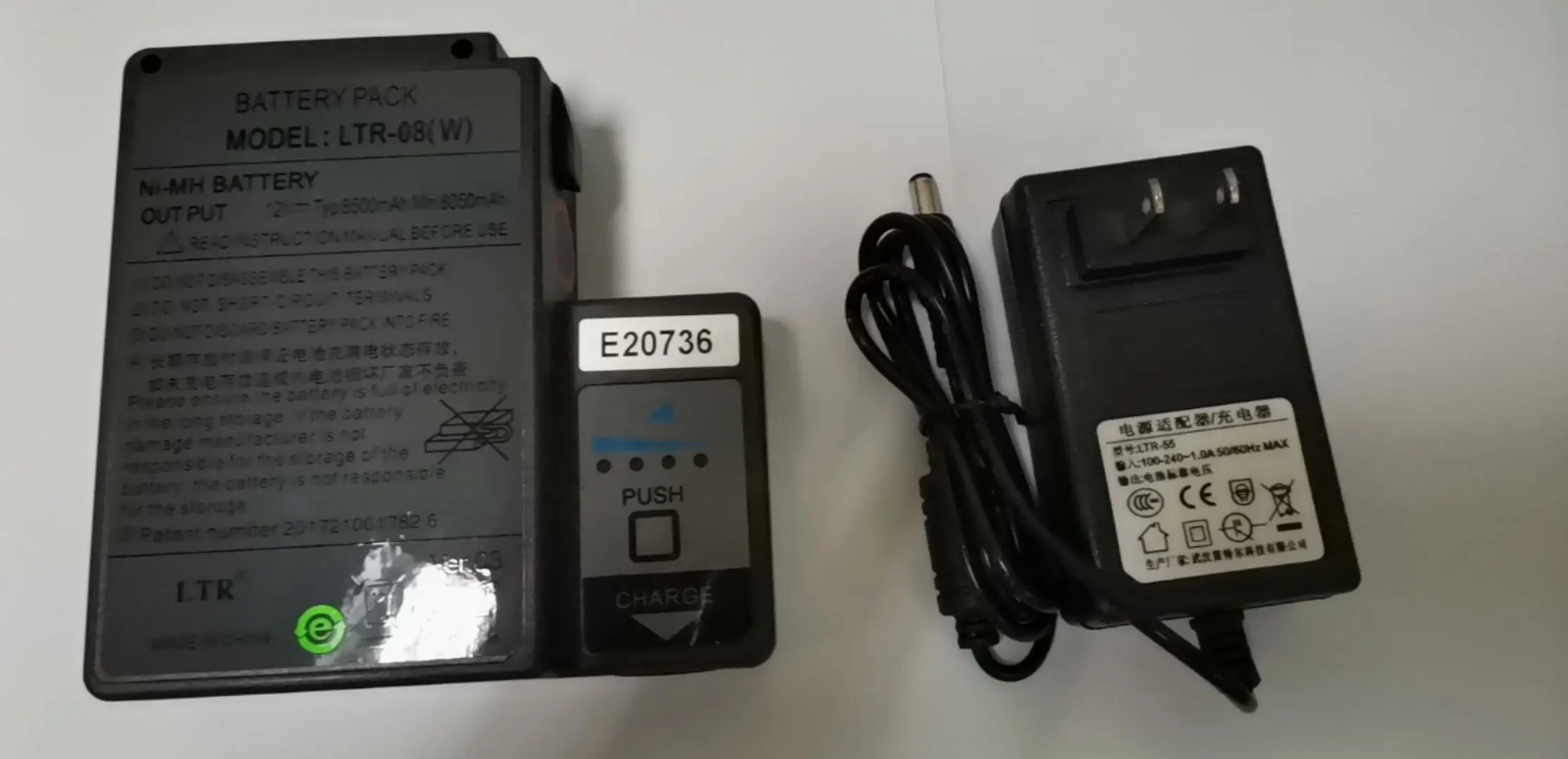 Бесплатная доставка BTR 08 Батарея для квадрокоптера с дистанционным управлением