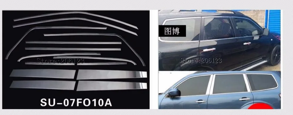 Автомобильный Стайлинг из нержавеющей стали стеклянная декоративная стойка