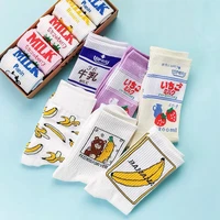 ins tide womens cotton socks banana fruit sweet girl can eckart wow the japanese cartoon students joker white socks