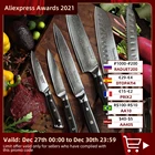 Набор японских ножей Sunnecko VG10, универсальный кухонный нож из дамасской стали с лезвием шеф-повара, для нарезки хлеба, для очистки овощей, подарок, Ручка G10, 1 - 5 шт.