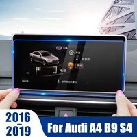 car screen protector film for audi a4 b9 s4 2016 2019 tempered glass car navigation gps dashboard monitor screen protective film