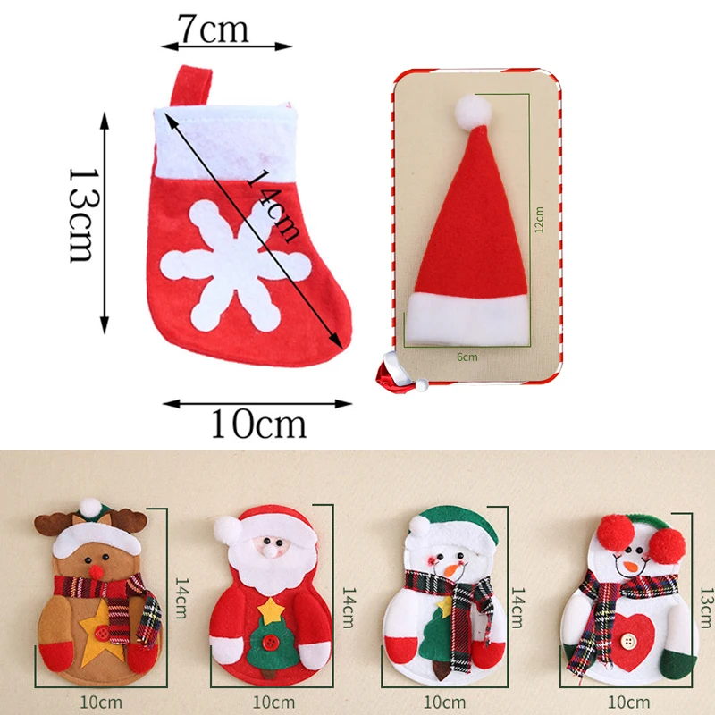 2 шт. Рождественская посуда вилка Держатель ножей сумка для столовых приборов