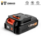 DEKO 20V MAX 20004000mAh комплект литий-ионный батарей для GBD20DU2GBD20DU3GBW20DU2 беспроводной дрель