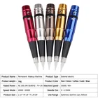 Дермограф портативный 35000RM, машинка для перманентного затенения бровей, губ, подводки для глаз, тату, швейцарский мотор, автоматическая роторная ручка, набор