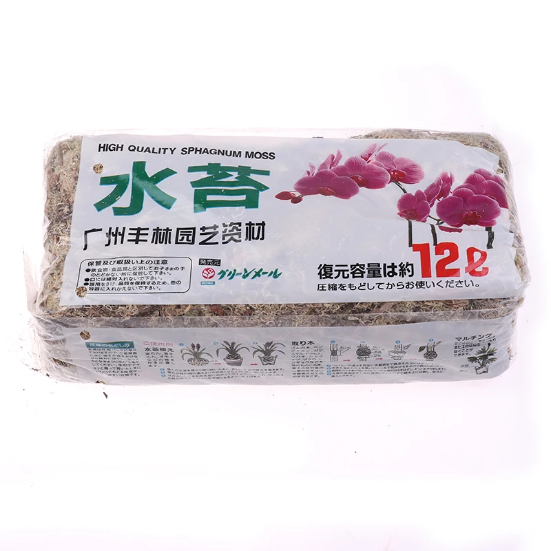 

120g Sphagnum Moss Moisturizing Organic Fertilizer Protect Orchid Plant Roots DIY Flower Pot Home Garden