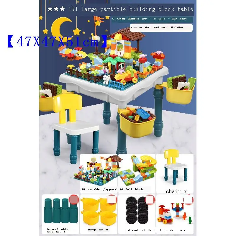 Детский стул для игр детский детская игрушка детей стол обучения детей| |