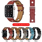 Ремешок из натуральной кожи для Apple Watch Strap12345, сменный ремешок с тремя отверстиями