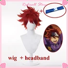 Парик для косплея редки, термостойкий, красный + повязка для волос, для ролевых игр унисекс, SK8 the Infinity SK Eight
