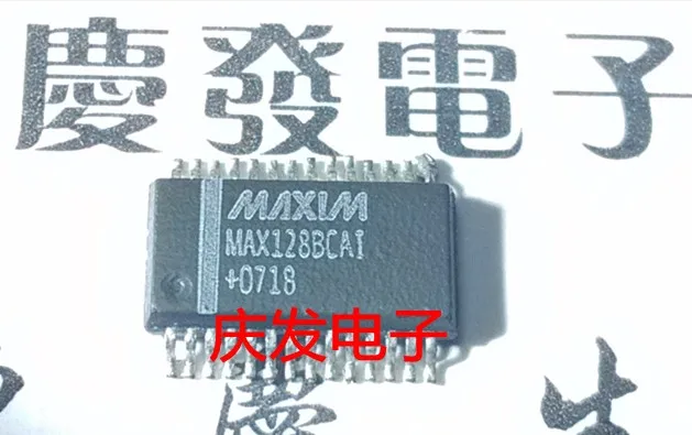 

Free Delivery.MAX128BCAI