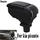 Подлокотник для kia picanto, интерфейс 9USB, подходит для левого и правого вождения