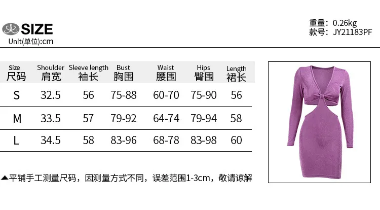 

2021 Summer Long Sleeve Hollow Sexy Slim Dress Women Solid Color High Waist Bodycon Dress Women