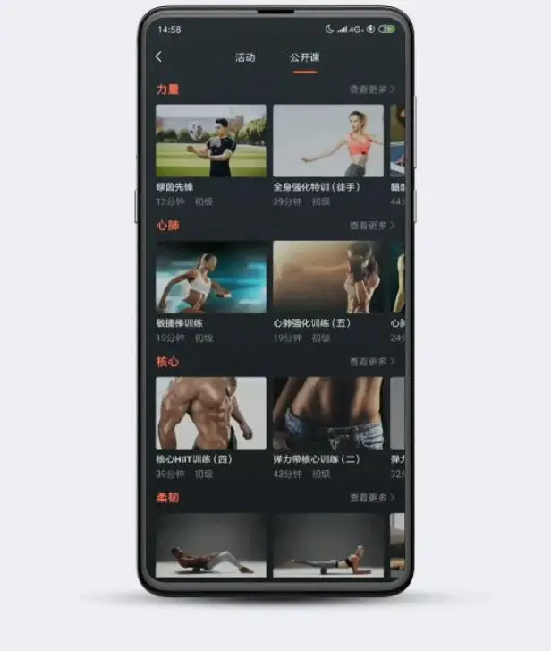 Xiaomi mijia Мужская умная спортивная одежда умный датчик мониторинга высокая эластичная быстросохнущая летняя спортивная футболка для бега с коротким рукавом