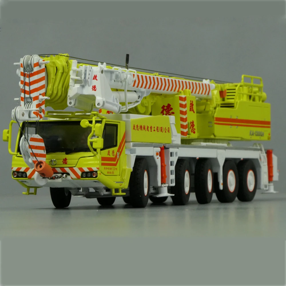

New Color 1:50 KATO KA 1300 Taiwan Chideh Crane Model Diecast Limited Edition 2 Cabs Open Collection Gift Toys Yellow