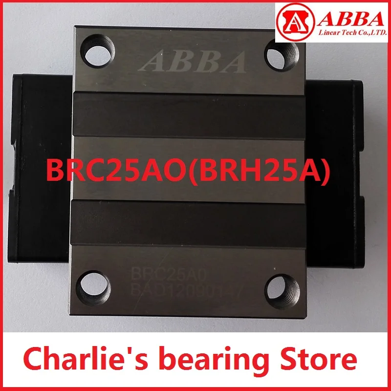 1 шт. 100% Новый оригинальный ABBA линейные направляющие BRC25AO(BRH25A) фланцевый подшипник