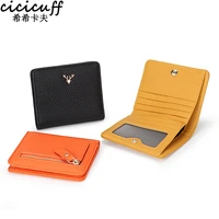womens wallets and purses genuine leather fashion short money bag female mini wallet luxury design hasp coin purse small wallet