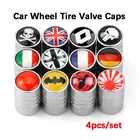 Колпачки на клапан автомобильной шины, металлические для Honda Mugen Power Civic Accord CRV Hrv Jazz CBR VTX VFR, 4 шт.