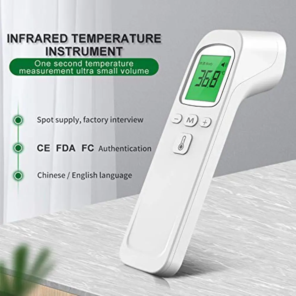 

Forehead Thermometer Three Color Screen Digital Infrared Thermometer Non Contact Precise Temperature Measuring Equipment