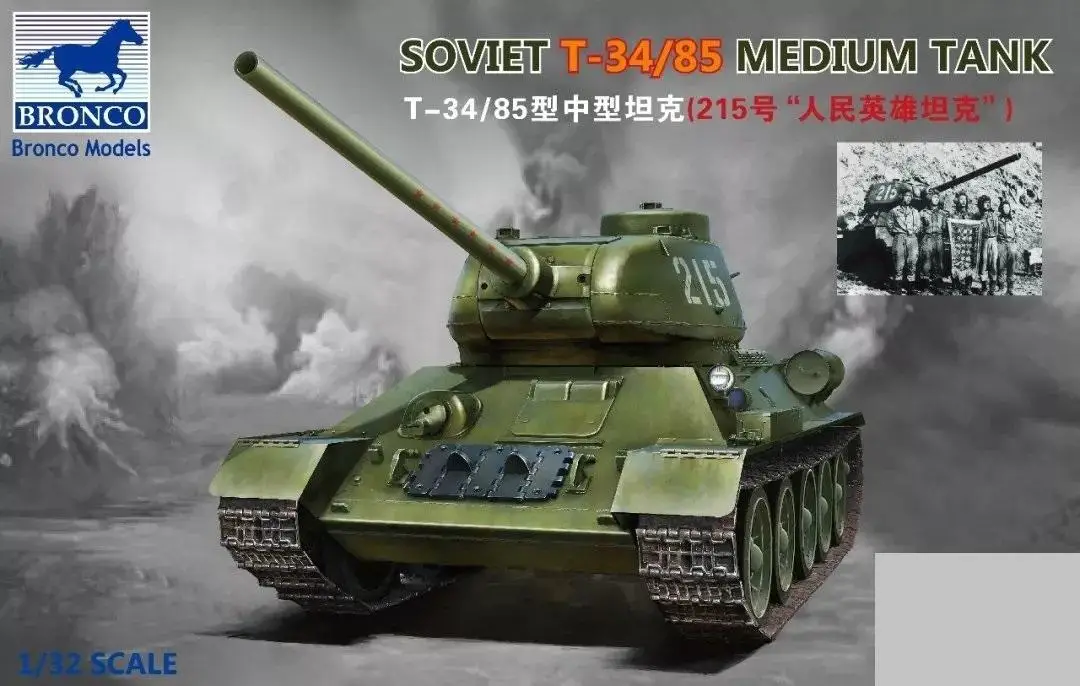 

Bronco MB32001 1/32 SOVIET T-34/85 MEDIUM TANK PEOPLE HERO TANKS 2019 Jan