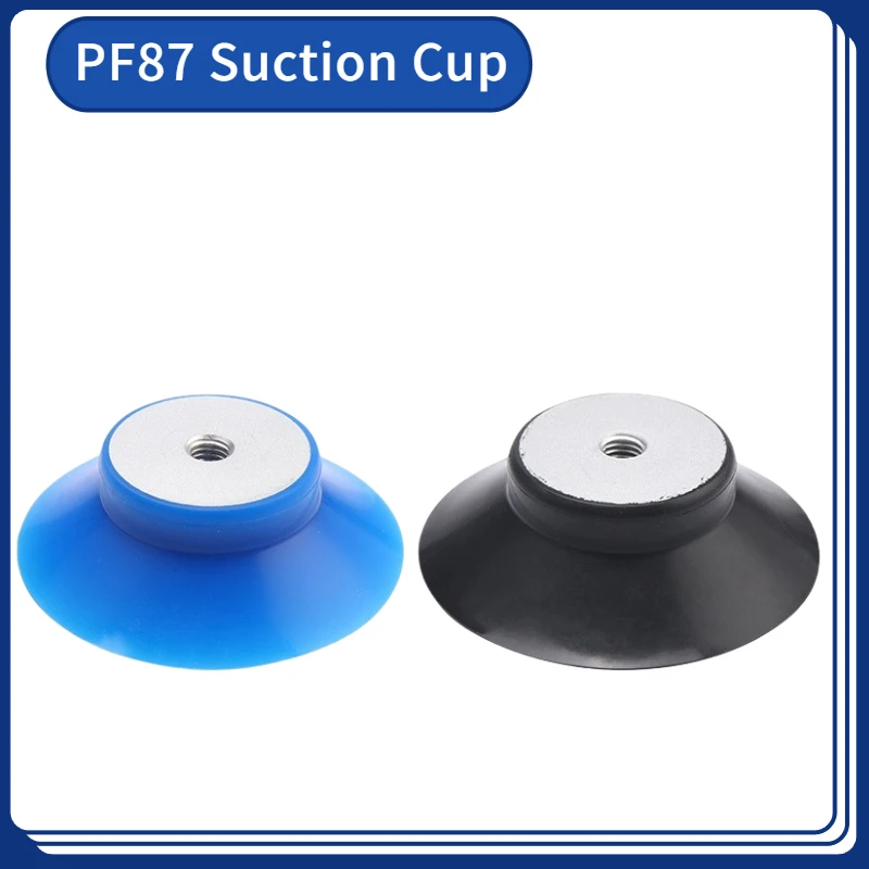 Вакуумный присосок из силикагеля PF-87 для ЖК-экрана специализированный манипулятор аксессуар сменного силиконового погружателя.