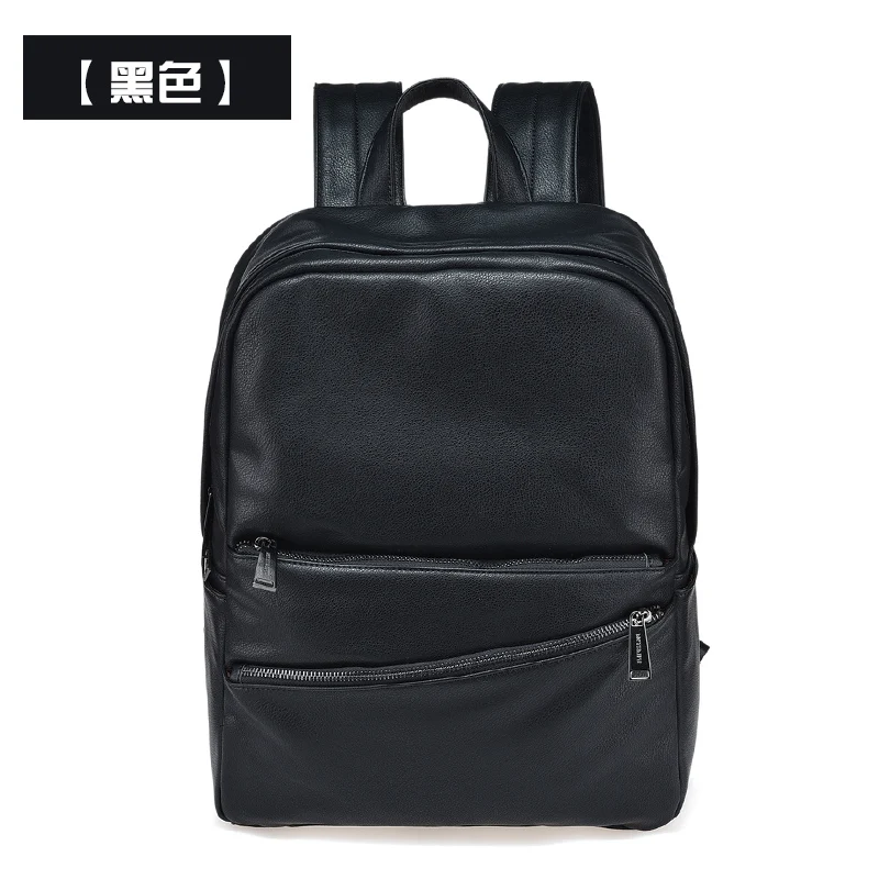 

Japanese Fashion Backpack Boys High School University Men School Backpack Travel Black Bookbag Korean Mochila Bags AE50SB