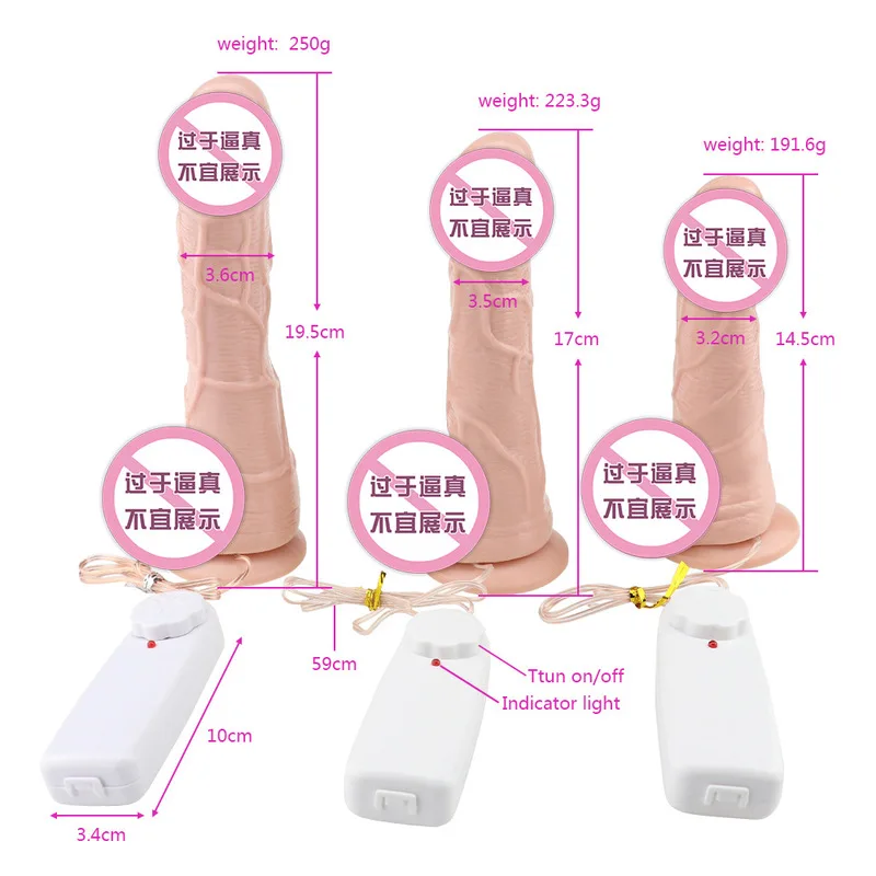 Товары для взрослых большая присоска имитация пениса вибрация женская секс