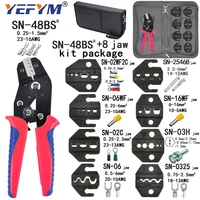 electrician mini crimping pliers set for 2 84 86 3vh3 96tubelnsulationterminals hand tool crimping pliers sn 48bs48b28b