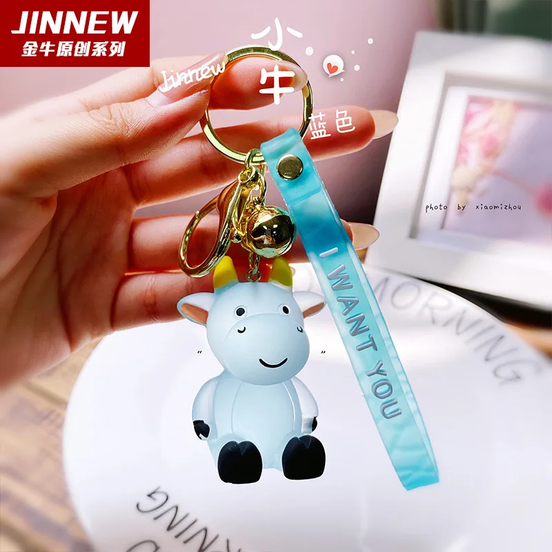 

Lovely Crystal Transparent Cow Doll Keychain Children's Charm Pendant Key Ring Car Keys Accessories Jewelry Gift 2020 Hot Sale