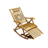 bamboo rocking chair recliner leisure folding chair summer elderly lunch break cool chair adult nap rocking chair