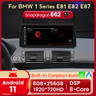 Автомагнитола 1920*720 для BMW 1 серии 120i E81 E82 E87 E88 CCC CIC 4G LTE Idrive, мультимедийный видеоплеер с GPS Навигатором, Carplay, авто, FM
