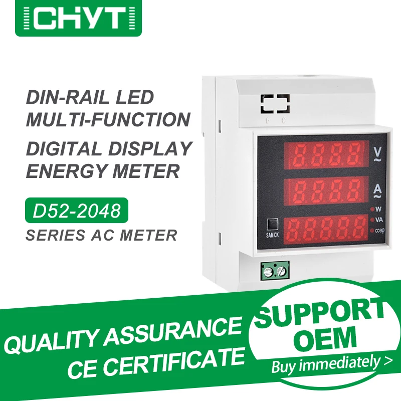

Free Shipping CHYT D52-2048 Din Rail AC 80-300V 200-450V 0-100A Active Power Factor Energy LED Digital Multi Function Meter