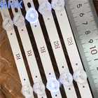 Для Bcm53262MKPBG = 10 шт