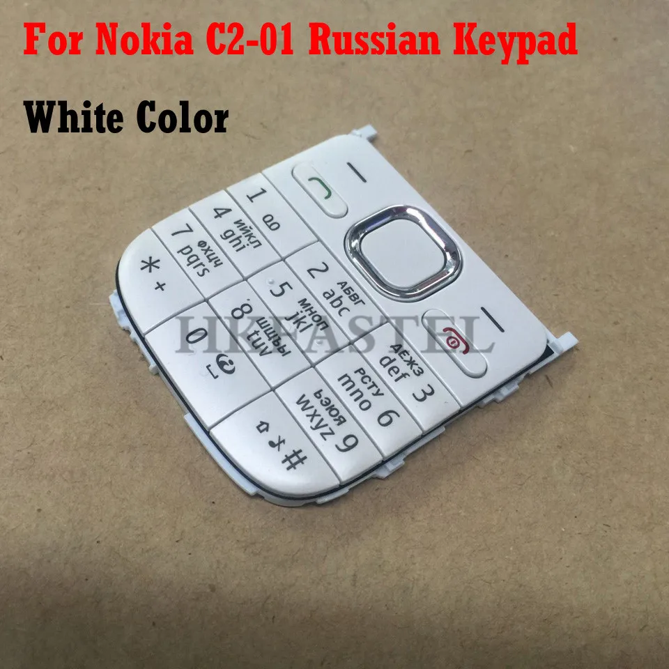 Для Nokia C2-01, мобильный телефон, английский, русский, арабский, иврит, клавиатура для C2 C2-01, сменный корпус, крышка клавиатуры - Цвет: White Russian