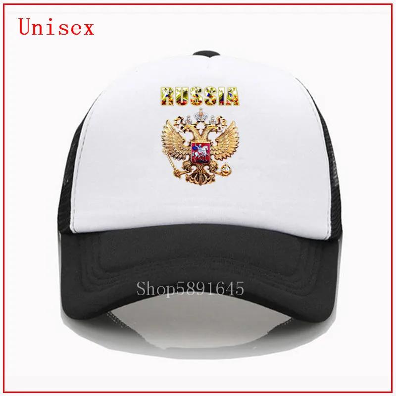 Русская двухсторонняя шапка с золотым орлом ограниченная серия винтажная