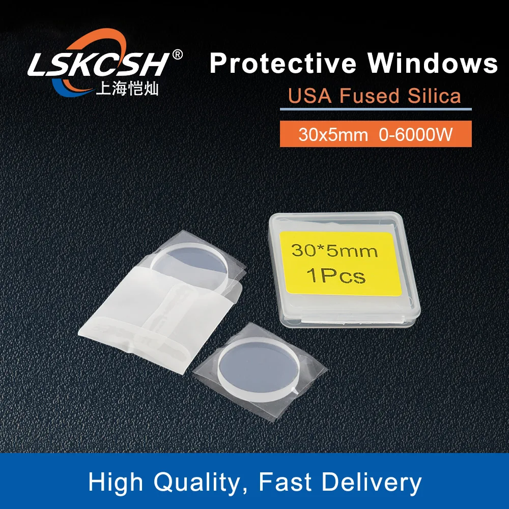 LSKCSH волоконный лазер Защита объектива 30*5 мм OG YD30 d5 для LightCutter NC30 режущая головка
