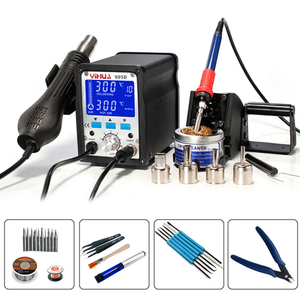 Паяльная станция YIHUA 995D 2 в 1 SMD паяльник с горячим воздухом паяльная тепловая