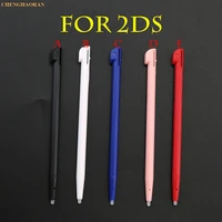 mix color 20pcs 50pcs 100pcs plastic stylus touch pen for nintend 2ds ds high quality games accessories for nds