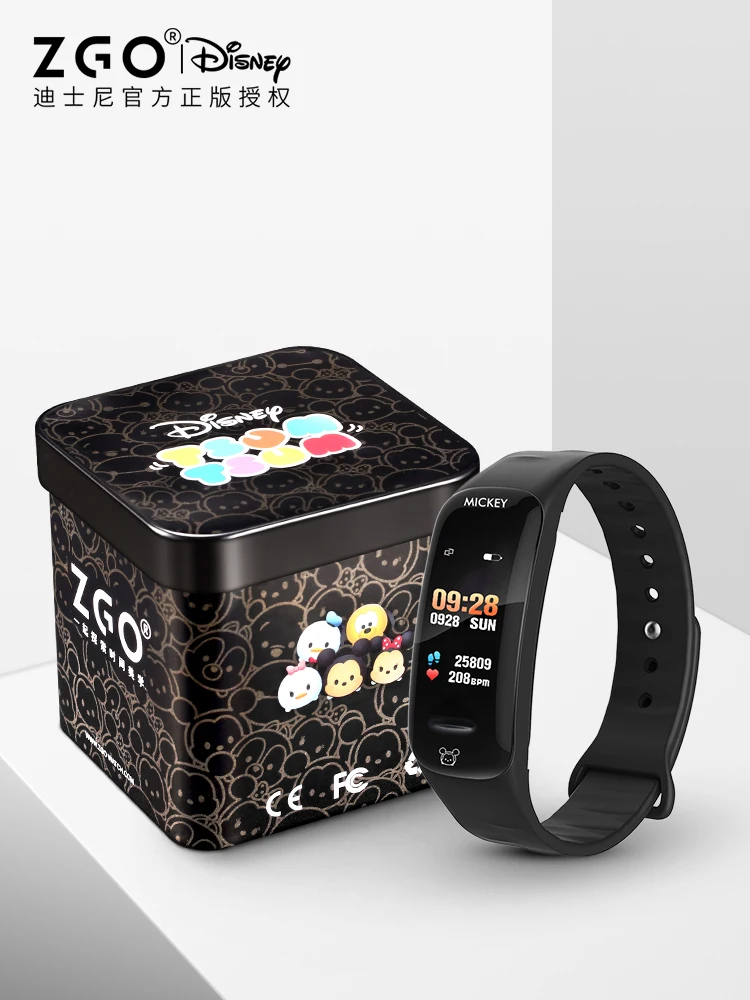

Disney Electronic Watch Men's Smart Student Waterproof Multi-Functional Trendy Children's Sports Bracelet Women