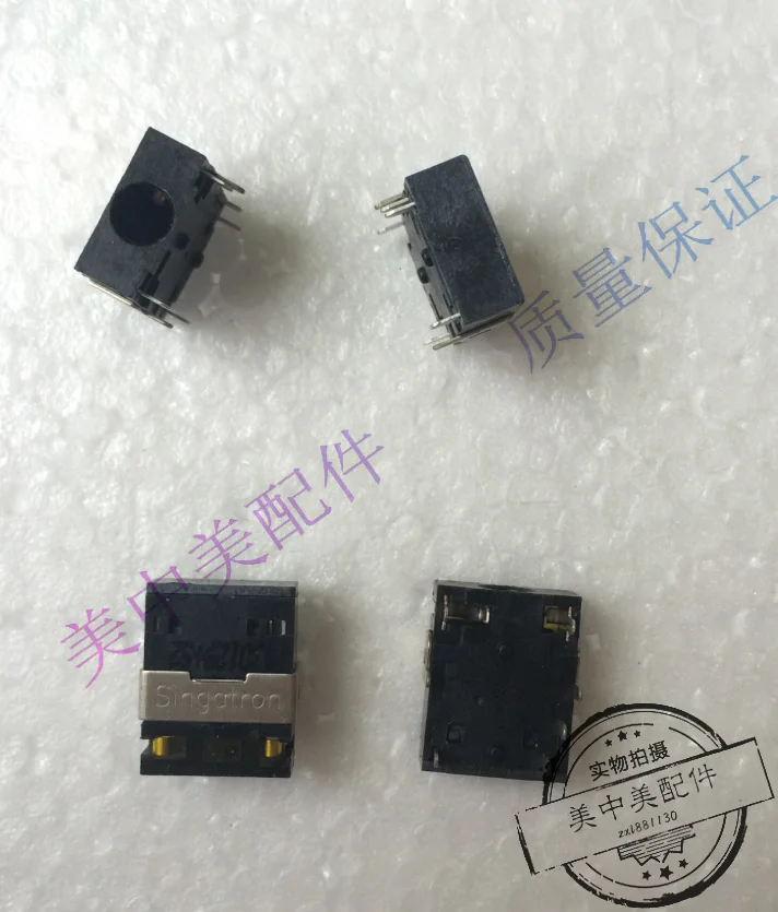 

For asus A45V A85V K45V D headphone jack audio jack slot microphone interface