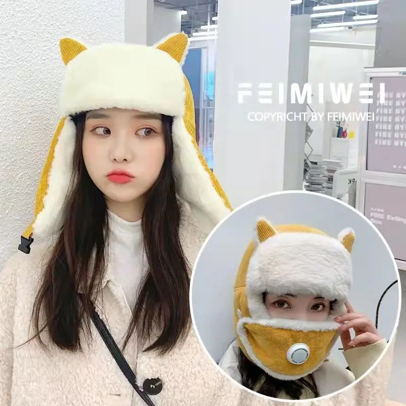 

Winter Women Bomber Hat Cute Cat Ears Lei Feng Cap with Mask Warm Cashmere Cycling Windproof Ear Protection Outdoor Skiing Caps