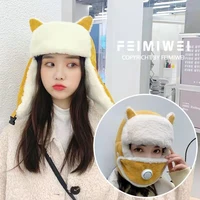 winter women bomber hat cute cat ears lei feng cap with mask warm cashmere cycling windproof ear protection outdoor skiing caps