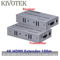 4k hdmi extender 100m rl audio out extend digital hdmi signal ir control by cat lan cable adapterrj45 connector from tx to rx