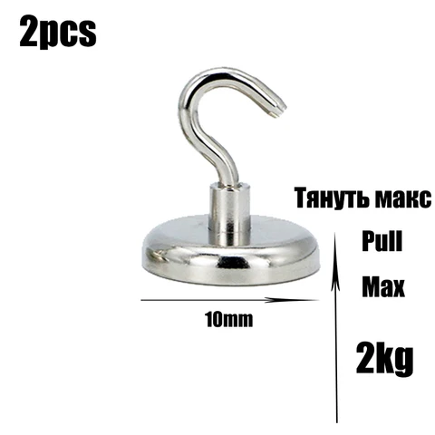 Магнитные крючки из чугуна