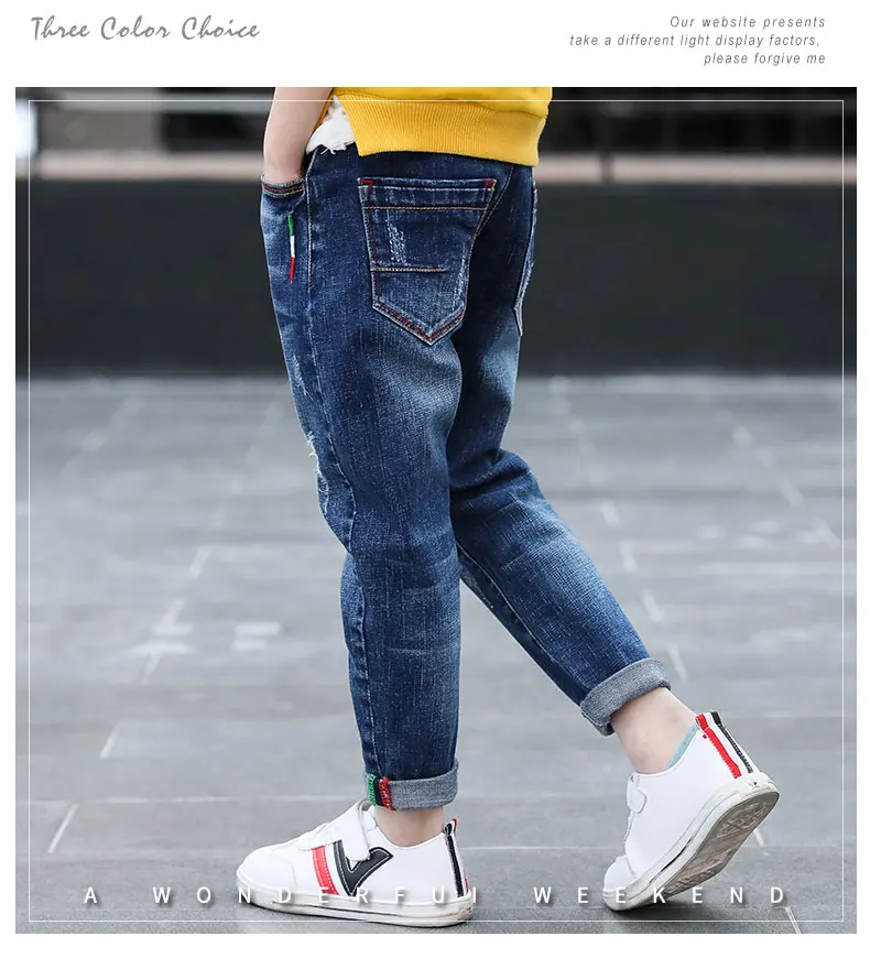 2021 Сезон весна осень Модные детские брюки Джинсы для мальчиков девочек