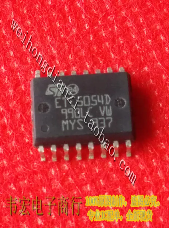

ETC5054D ETC5057D SOP16