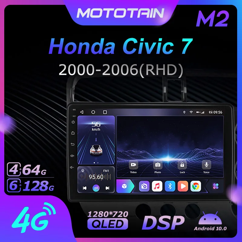 

Автомагнитола 6G + 128G Android 10,0 GPS для Honda Civic 7 2000 - 2006 GPS навигационная система с 4G LTE DSP SPDIF BT 5,0 1280*720