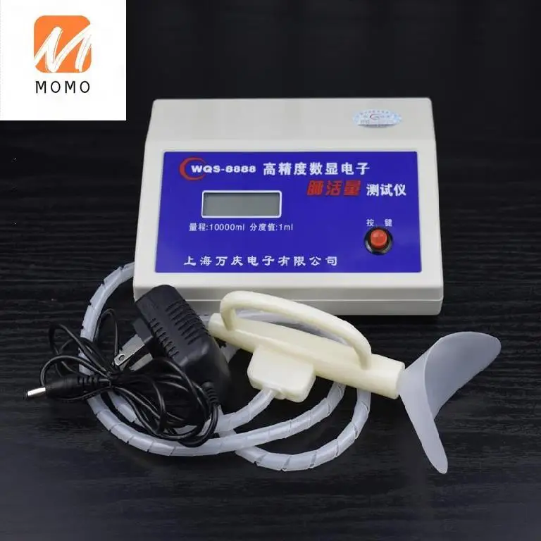 Прибор для измерения емкости легких детский измерительный прибор электронный