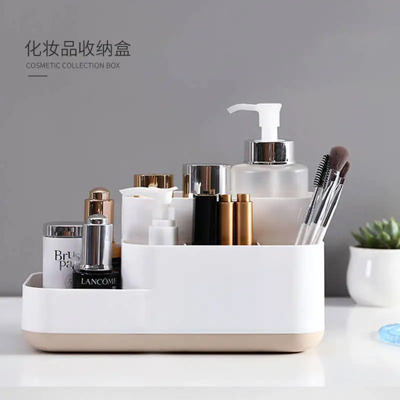 Многоцветный Домашний Органайзер косметика для ухода за кожей ящик хранения
